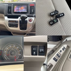 北海道旭川!平成26年 N-WGN G 4WD!エンスタ!ETC!予備検査付!売り切り!の画像