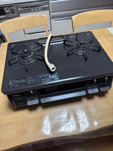 ガスコンロ　2口タイプ