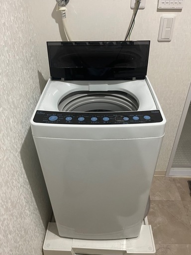 Haier JW-C55FK 2019年製 楽天市場】haier jw-c55fkの通販