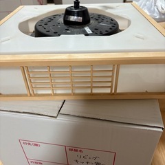 和室用照明の画像