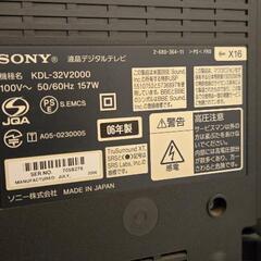 ソニー　32インチ　液晶テレビの画像