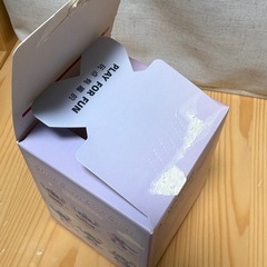 スティッチ　52TOYS playful teaseの画像