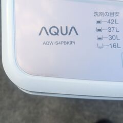 2025年製 美品 AQUA 全自動電気洗濯機 4.5kg AQW-S4PBK ピンクゴールド 3Dアクティブ洗浄 簡易乾燥 ほぐし仕上げ 一人暮らし アクア①の画像