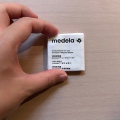 medela メデラ ニップルシールド Sサイズ　 乳頭保護 授乳の画像