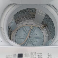 美品高年式◇ TOSHIBA 東芝 AW-45GA2(W) 全自動洗濯機 Double Shower Wash ダブルシャワー洗浄 4.5kg 2024年製②の画像