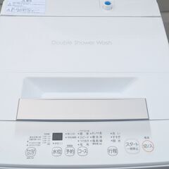 美品高年式◇ TOSHIBA 東芝 AW-45GA2(W) 全自動洗濯機 Double Shower Wash ダブルシャワー洗浄 4.5kg 2024年製②の画像