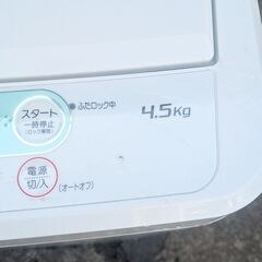 ヤマダオリジナル 4.5kg全自動洗濯機 YWM-T45A1 2018年製 ステンレス槽 洗浄液濃度２段階洗い 風乾燥 槽洗浄②の画像