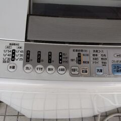 美品　部屋干しカラッと乾燥機搭載　風呂ポンプ内蔵　6kg大容量　東芝　白い約束の画像