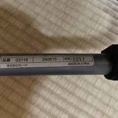 ベビーバウンサーの画像