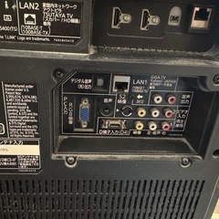 決まりました、三菱 テレビ 46インチ　 の画像