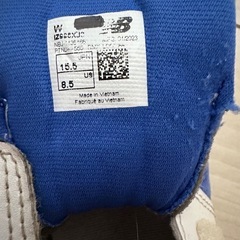 キッズ靴　nb996 ニューバランス 15.5cmの画像