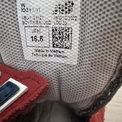 キッズ靴　nb996 ニューバランス16.5cmの画像