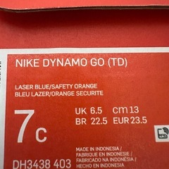 キッズ靴　NIKE 13cmの画像