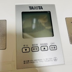 土日限定値引き⭐️体重計　体脂肪率測れるの画像