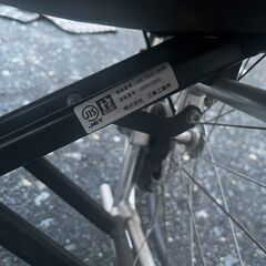 🌟MiKi/ミキ✨　車椅子‼️　介護用品　三貴工業所の画像