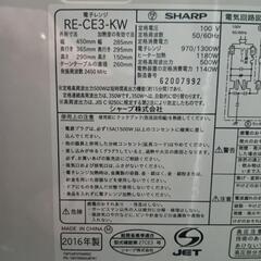 オーブンレンジ　シャープ　2016年製の画像