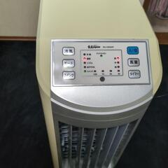 冷風扇の画像