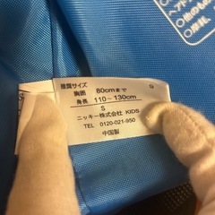 ライフジャケット、子供用110サイズ〜130サイズ、海や川のレジャーに！美品！値下げしました！の画像