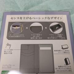 Pixel8a　スマホ　手帳型カバー　の画像