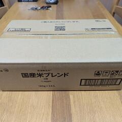 　パックご飯　24食の画像