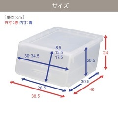 収納ボックス フタ付き 前開き 浅&深型＋無印収納ケースの画像
