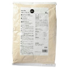 ［カインズ］ウサギ用ペレット　6㎏✖️2の画像