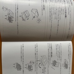 【未使用】バーベキューセット BBQの画像