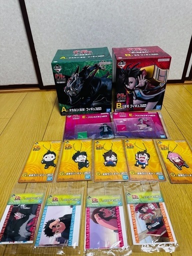 ダンダダン一番くじA賞B賞他数点