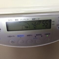 三菱　除湿機　スポットクーラー　エアコン 代わりにも便利の画像