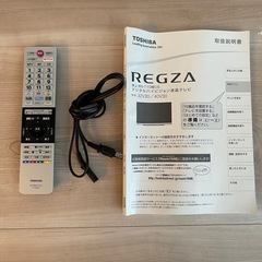 東芝レグザ　40インチテレビ
の画像