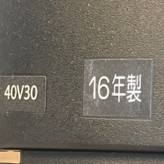 東芝レグザ　40インチテレビ
の画像
