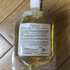 敏感肌用ボディーソープの画像