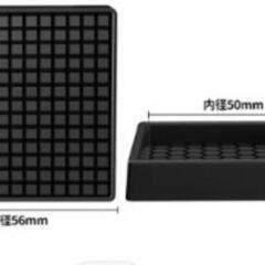 新品未使用！8枚入 滑り止め 騒音防止 ズレ防止 ブラウンの画像