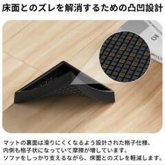 新品未使用！8枚入 滑り止め 騒音防止 ズレ防止 ブラウンの画像