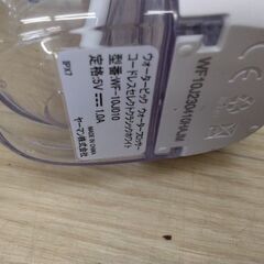 定価1万円以上　電動歯ブラシ 代わりに ウォーターピック　ウォーターフロッサー　歯ブラシの画像