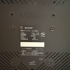 SHARP AQOUSの画像