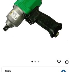 空研　エアーインパクトレンチ　12.7㎜　工具の画像