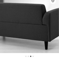 IKEA ヘムリングビー　2人がけソファーの画像
