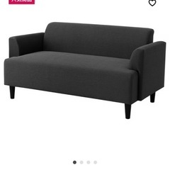 IKEA ヘムリングビー　2人がけソファーの画像