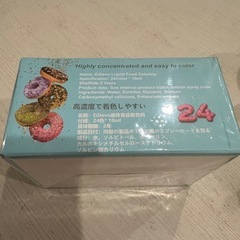 フードカラー　着色料　リキッド２４本セット　新品未開封　アイシングの画像