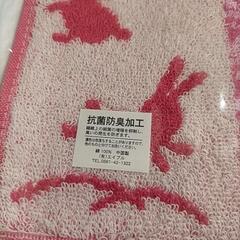 加賀の雅 うさぎ タオルハンカチの画像
