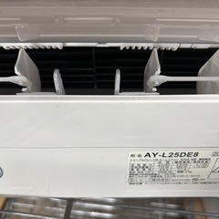 即日もOKシャープ ルームエアコン AY-L25DE8（2020年製）2.5kW 取付工事費込み！の画像