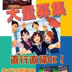 「ただのバイトじゃ終わらない」スキルが磨ける“実践型プロモーション”の画像