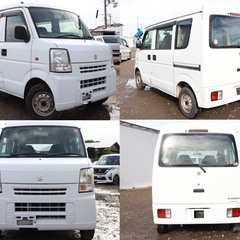 【車検2年付き‼️】限界価格挑戦！ポッキリ価格！下取り大歓迎🙆‍♂️エブリイ　ローン＆カード決済⭕️の画像