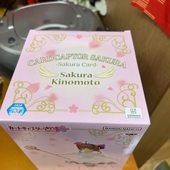 フィギュア4️⃣の画像