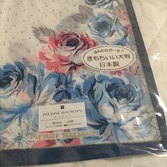 PIERRE BALMAIN カーぜ 大判 ハンカチ 日本製の画像