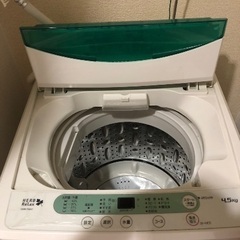 HERB Relax YWM-T45A1  4.5kg 全自動洗濯機　2017年製の画像
