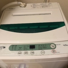 HERB Relax YWM-T45A1  4.5kg 全自動洗濯機　2017年製の画像