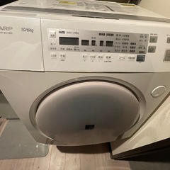 ドラム式洗濯機の画像