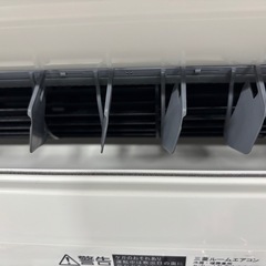三菱ルームエアコン MSZ-GE2518-W（2018年製）2.5kW 冷暖房／取付工事費込み！の画像